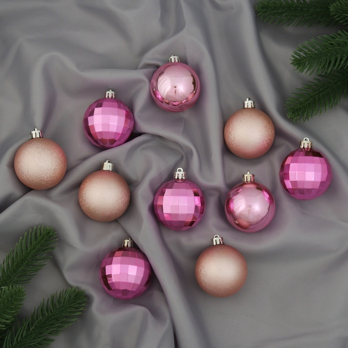 Набор шаров ёлочных «Диско Микс» | Зимнее волшебство