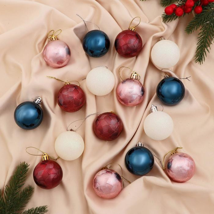 Набор шаров ёлочных «Астрид ассорти» | Зимнее волшебство