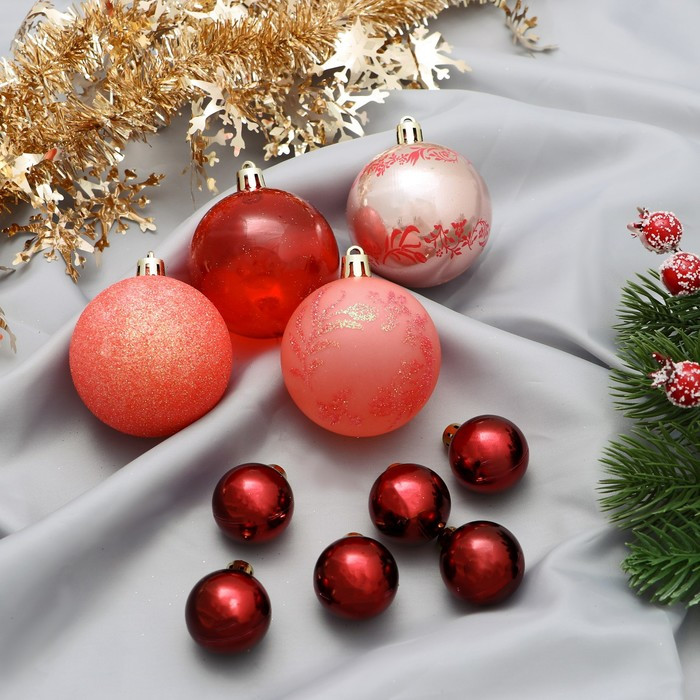 Набор шаров ёлочных «Каникулы» | Зимнее волшебство