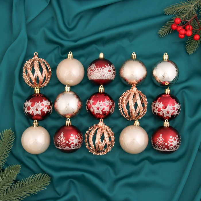 Набор шаров ёлочных «Эйвери» | Зимнее волшебство