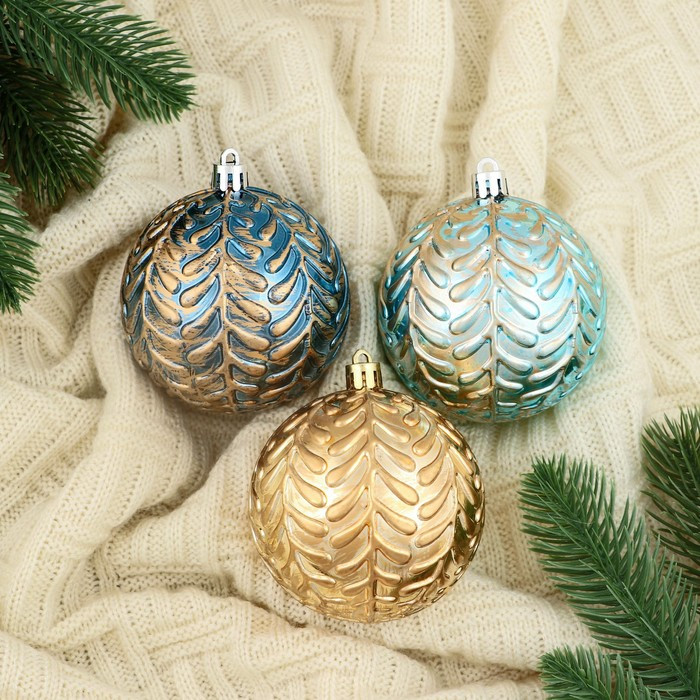 Набор шаров ёлочных «Мадлен» | Зимнее волшебство