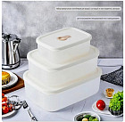 Набор контейнеров