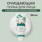 центелла азиатская