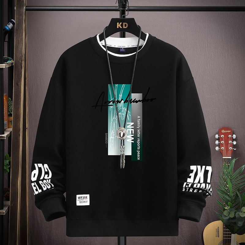 Худи мужское «Sport Ultimatum»