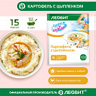 курица