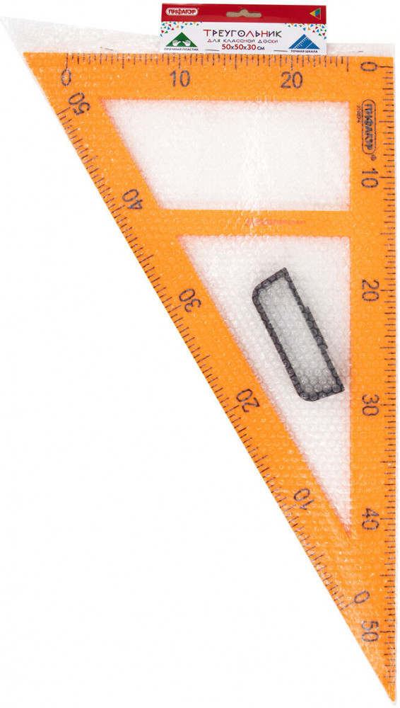 Треугольник прямоугольный для классной доски | Пифагор