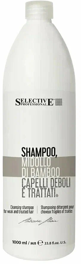 Шампунь для поврежденных волос «Midollo Di Bamboo» | Selective Professional