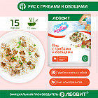 грибы, овощи