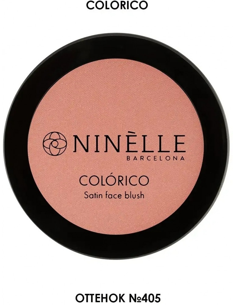 Румяна для лица «Ninelle Colorico», оттенок 405