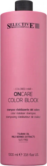 Шампунь для окрашенных «Color Block»