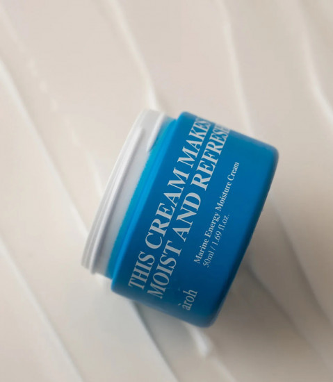 Крем для лица увлажняющий «Marine Energy Moisture Cream»