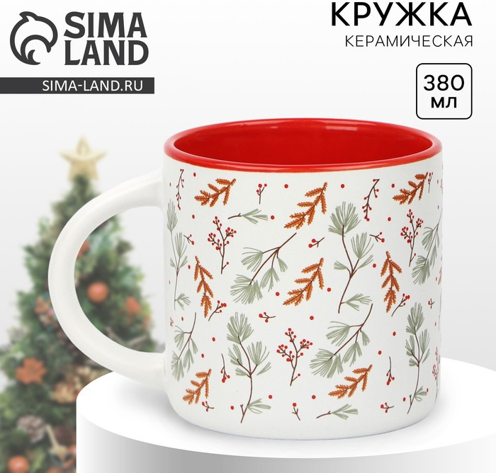 Кружка «Лесная сказка» | Дорого внимание