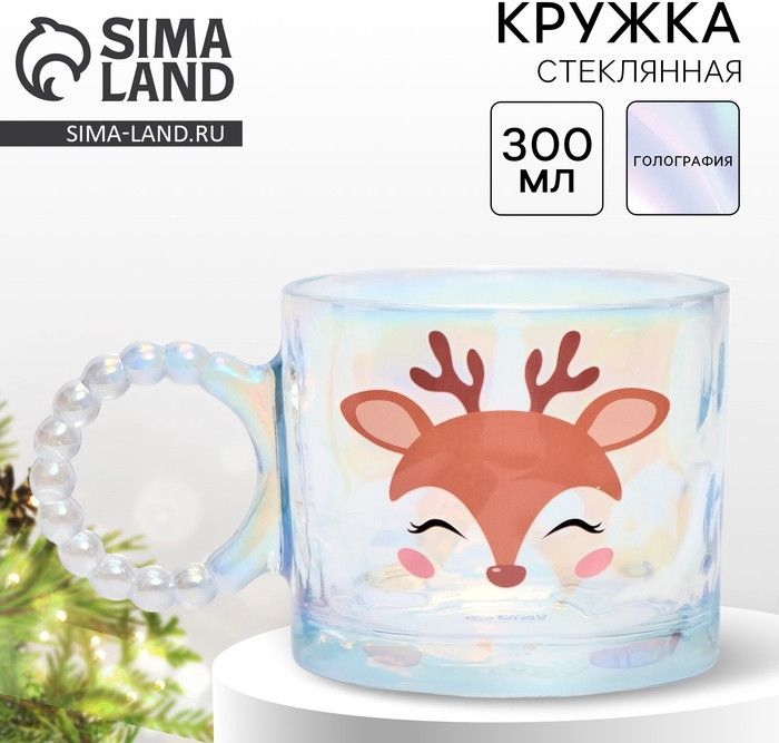 Кружка «Олененок» | Дорого внимание