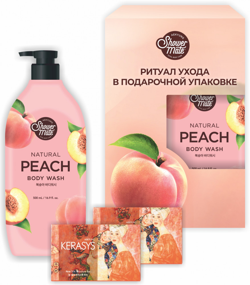 Подарочный набор «Peach. Персик» | Shower Mate