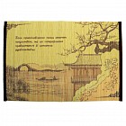 Салфетка на стол «Искусство»