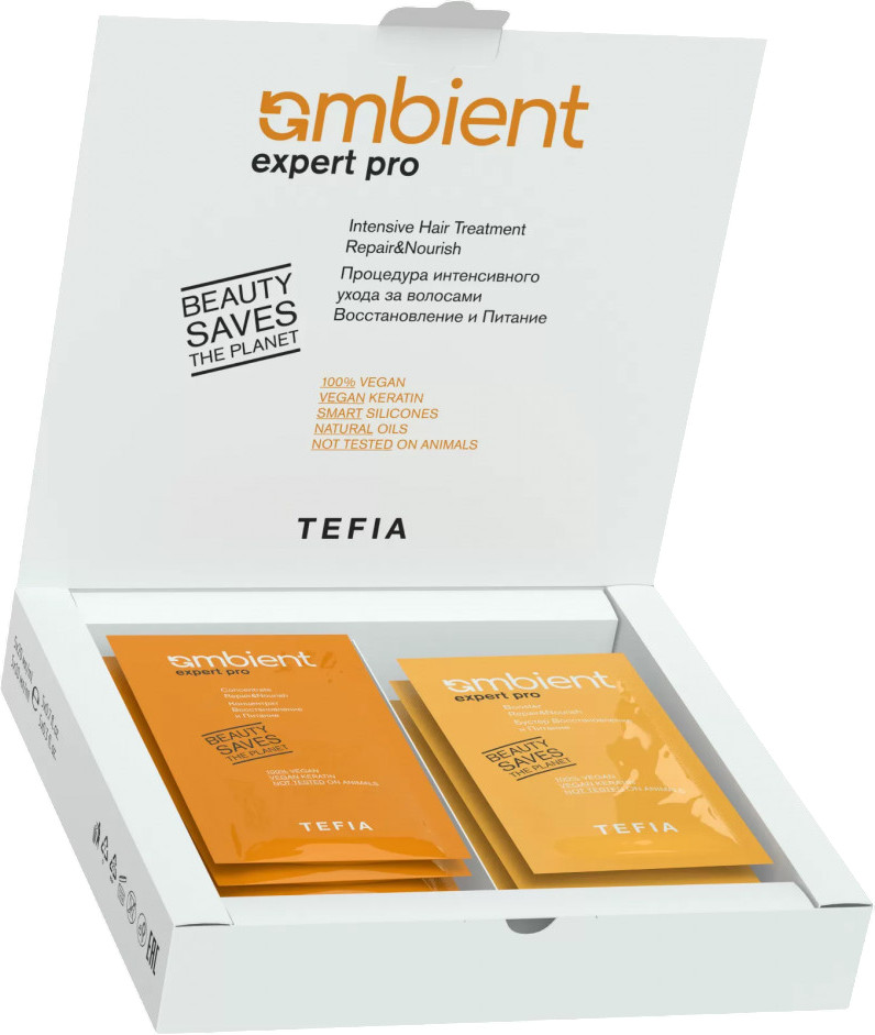 Набор для интенсивного ухода за волосами «Восстановление и питание» | Tefia