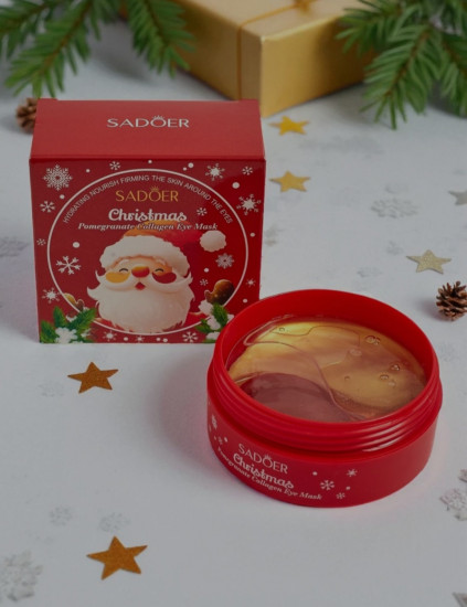 Патчи для глаз с экстрактом граната коллагеновые