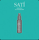 осветление