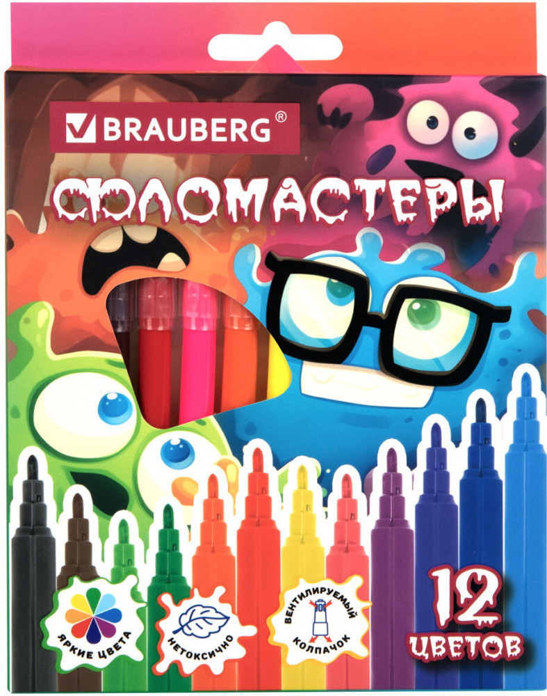 Фломастеры | Brauberg
