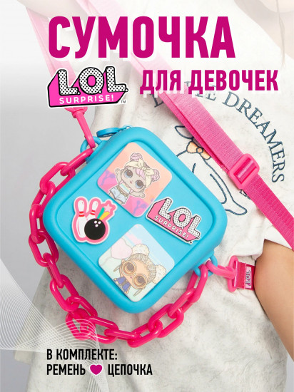 Сумка для девочек