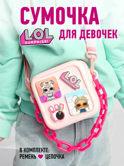 Сумка для девочек