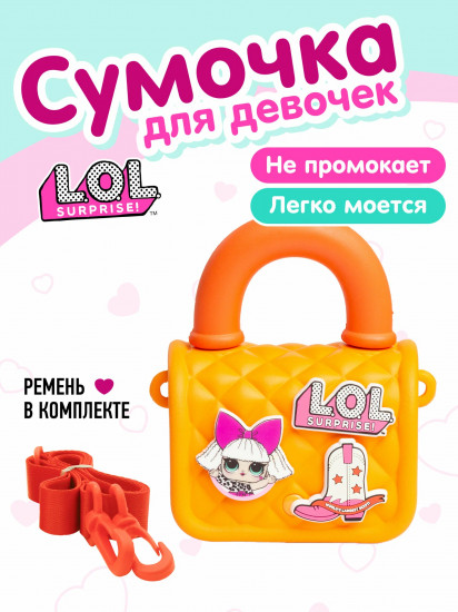 Мини-сумка для девочек