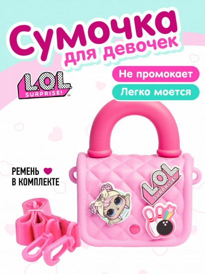 Мини-сумка для девочек