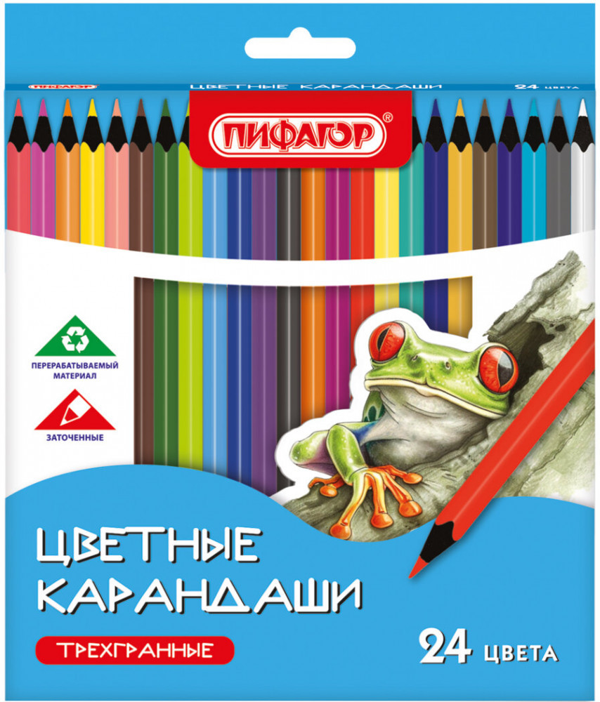 Карандаши цветные | Пифагор