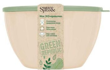 Салатник с крышкой «Green Republic»