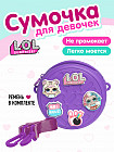 фиолетовый фиолетовый