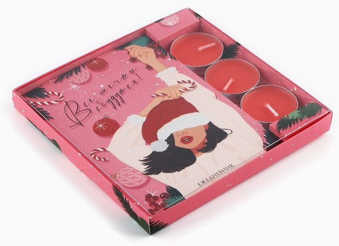 Набор подарочный «Новогодних чудес» | ArtFox