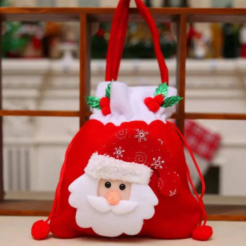 Мешок новогодний | New Year Collection