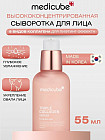 коллаген