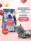 1.5 кг 1.5 кг
