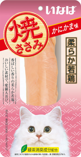 Лакомство для кошек «Куриное филе со вкусом морского гребешка»