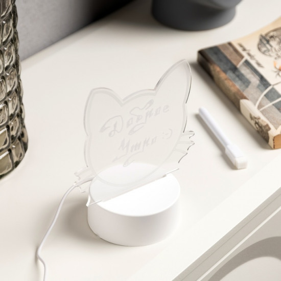 Ночник с маркером для заметок