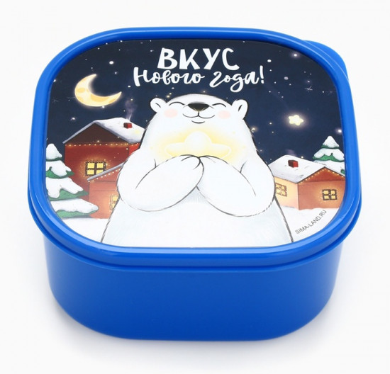 Ланч-бокс «Вкус нового года»