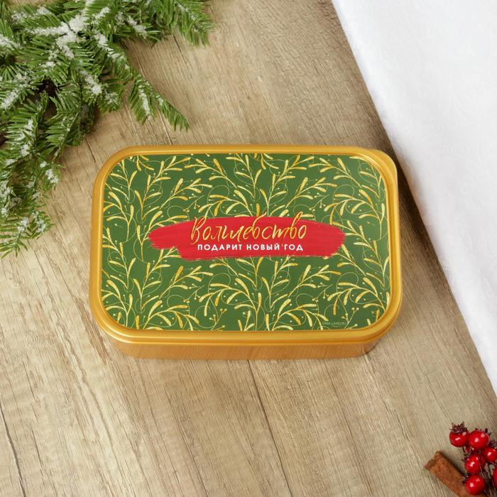 Ланч-бокс «Волшебство подарит новый год» | Sima-Land Home