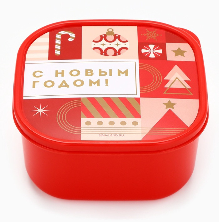 Ланч-бокс «С новым годом» | Sima-Land Home