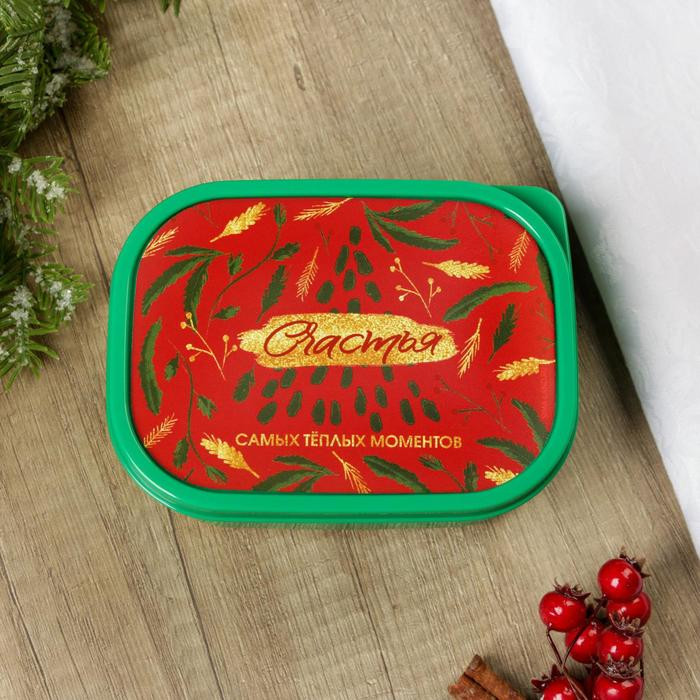 Ланч-бокс «Счастья» | Sima-Land Home