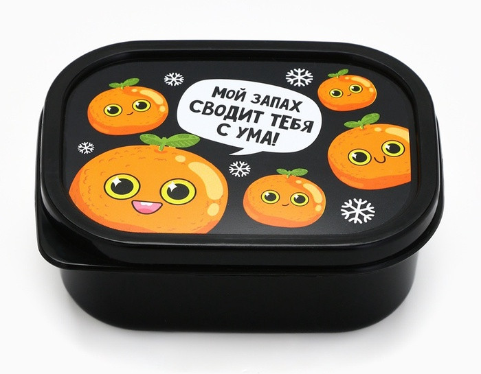 Ланч-бокс «Мандарины» | Sima-Land Home