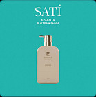 восстановление