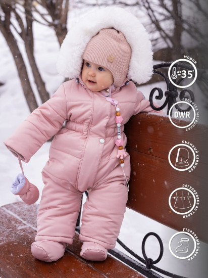 Комбинезон для девочек на выписку «Рони»