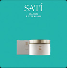 глубокое восстановление