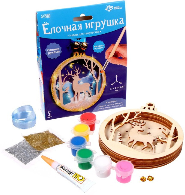Набор для творчества «Ёлочная игрушка из дерева. Олень» | Школа талантов