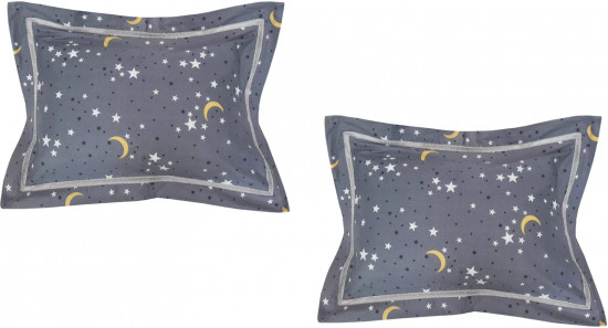 Комплект наволочек