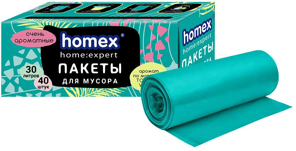 Пакеты для мусора «Очень ароматные» | Homex