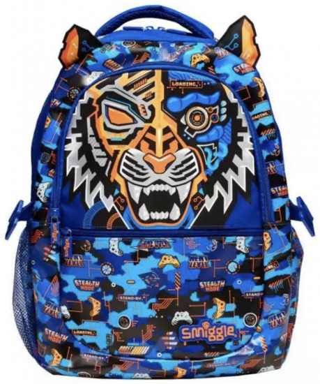 Рюкзак для мальчика «Тигр»