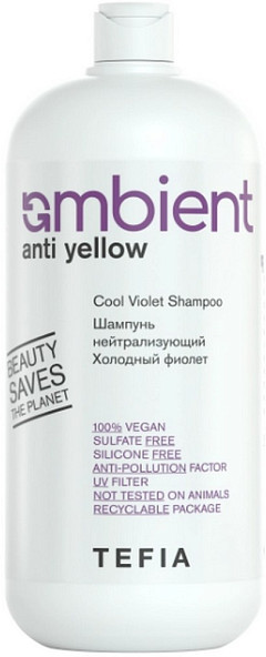 Шампунь для волос нейтрализующий «Холодный фиолет» | Ambient Anti-Yellow | Tefia