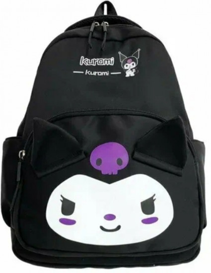 Рюкзак для девочек «Куроми»